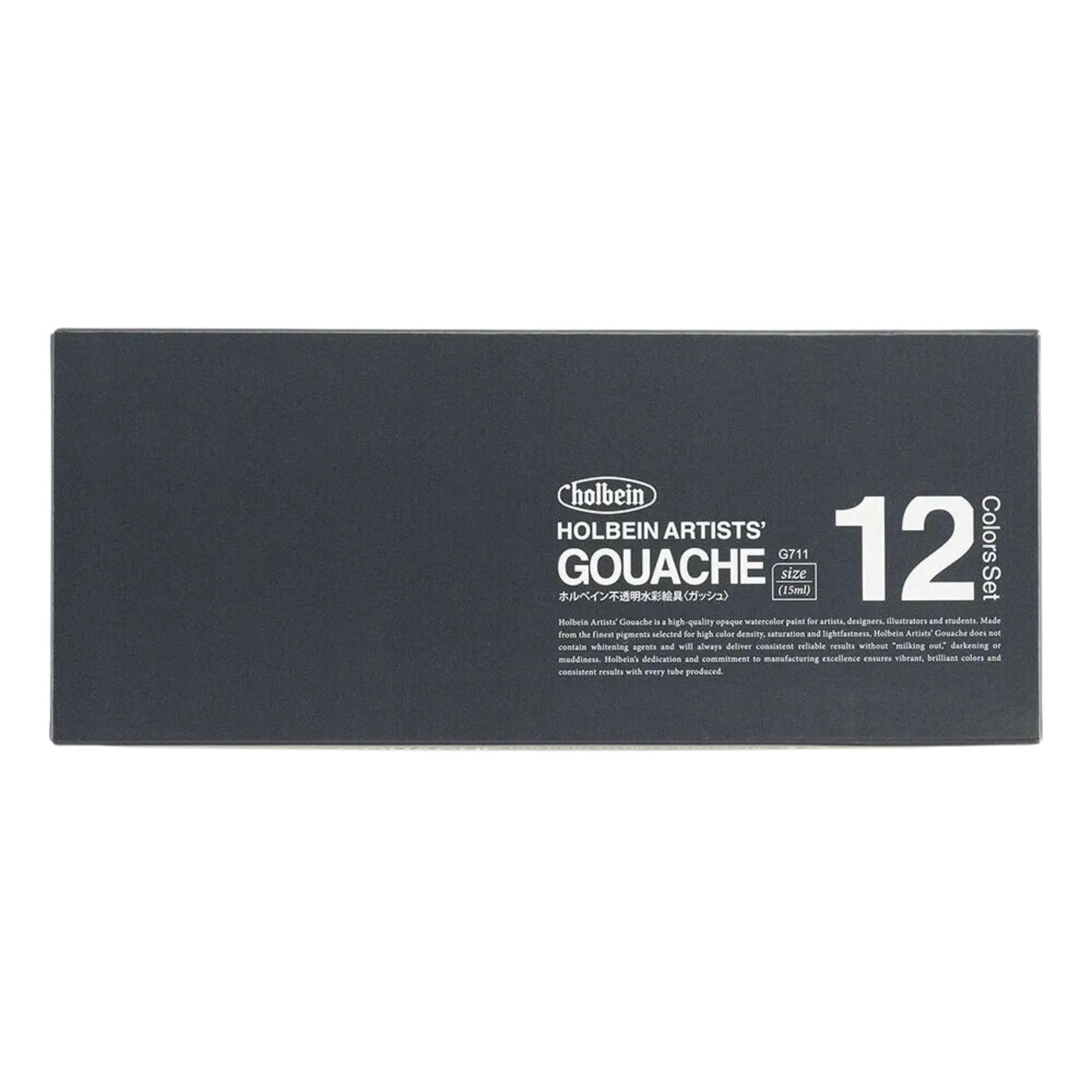 Holbein Artist Gouache Set of 12 x 15ml