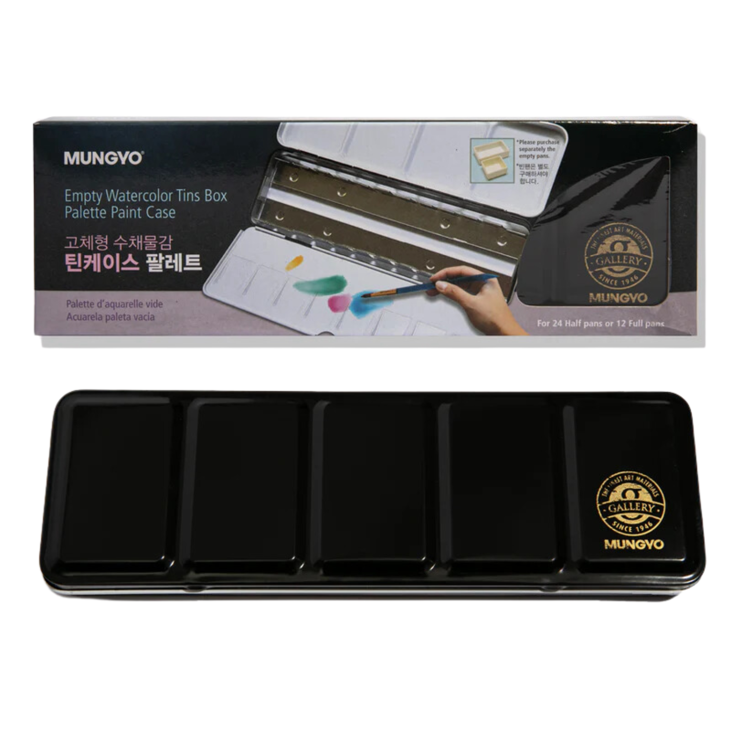 Mungyo Empty WC Metal Case for 24 Pans