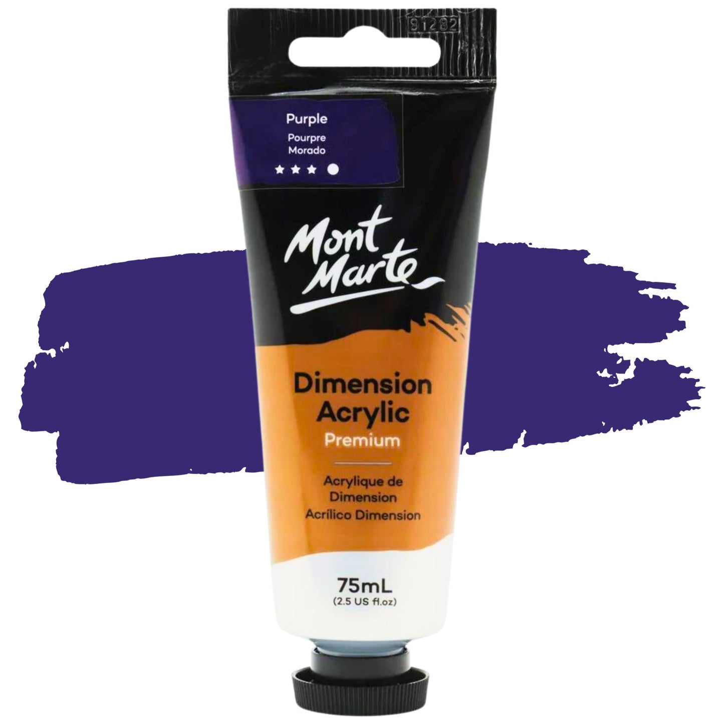 Mont Marte Dimension Acrylic Paint 75ml Purple