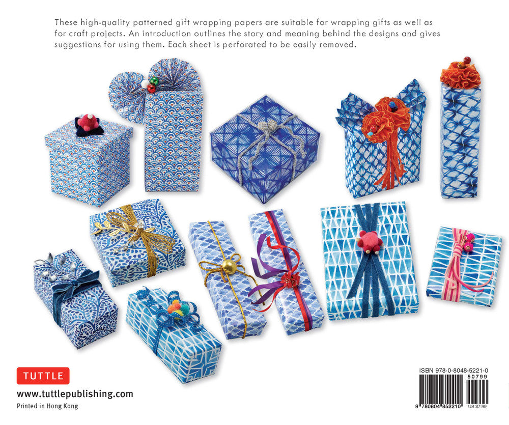 Gift Wrapping Paper 6 sheets - Cool Blue