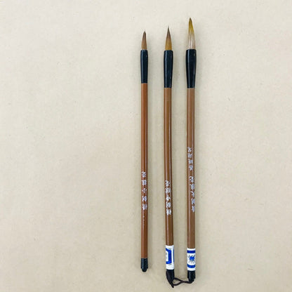 Chinese Pen Brushes Assorted pack of 3