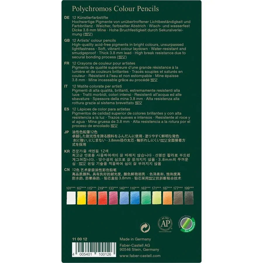 Faber-Castell Polychromos Pencils Assorted Tin of 12