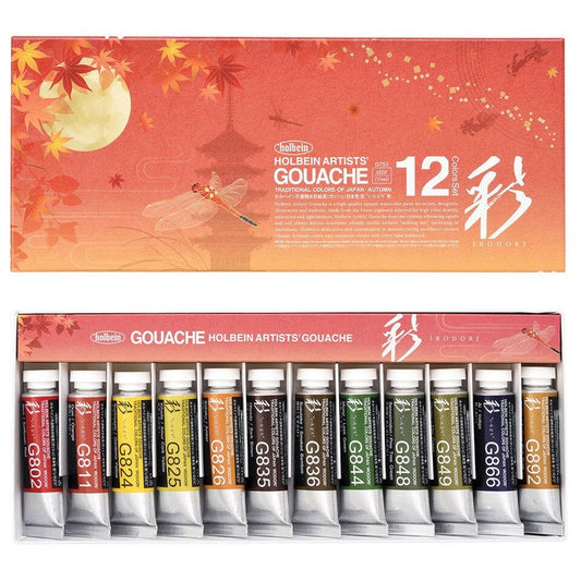 Holbein Artists Gouache Irodori Set 12x15ml - AUTUMN