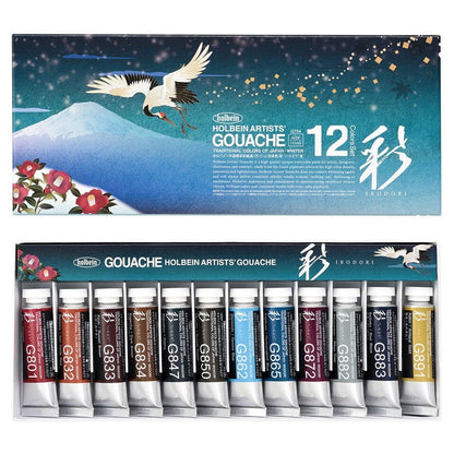 Holbein Artists Gouache Irodori Set 12x15ml - WINTER