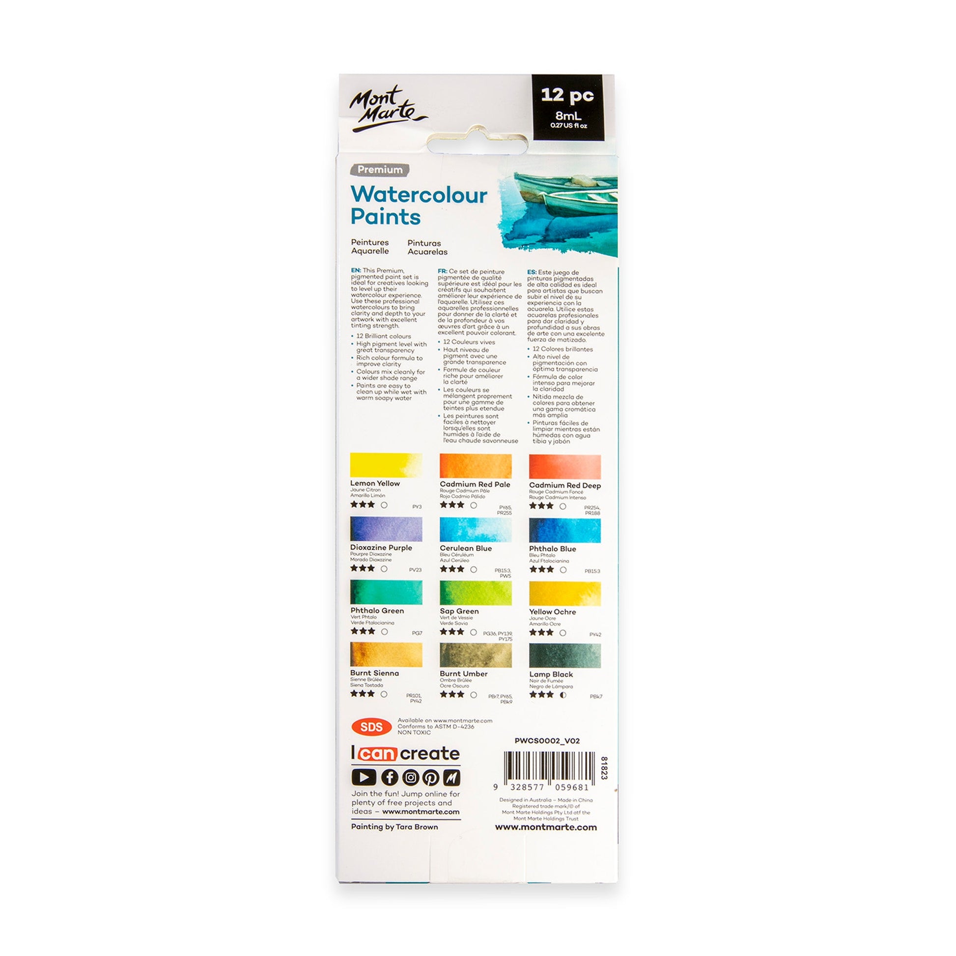 Mont Marte Watercolour Paint Premium Set 12pc x 8ml - #product_vendor