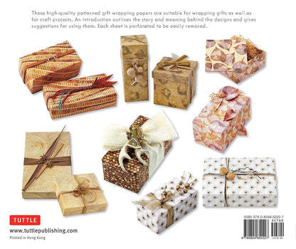 Gift Wrapping Paper 6 sheets - All Natural