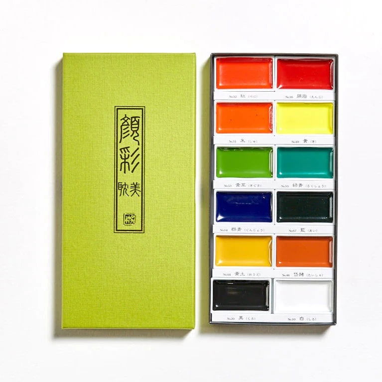 Kuretake Gansai Tambi Watercolour Set 12 Colours - Palette 1