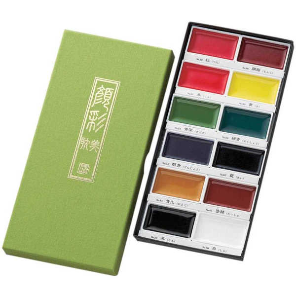 Kuretake Gansai Tambi Watercolour Set 12 Colours - Palette 1