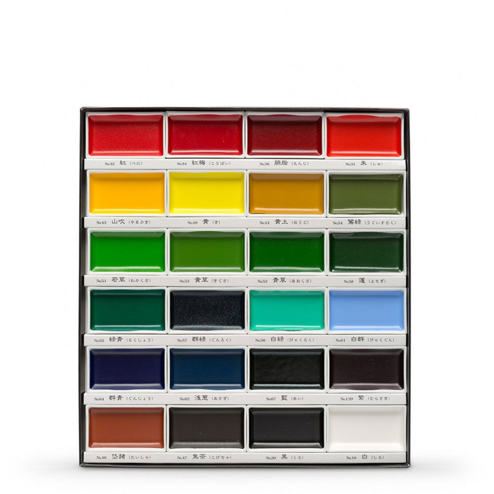 Kuretake Gansai Tambi Watercolour Set 24 Colours