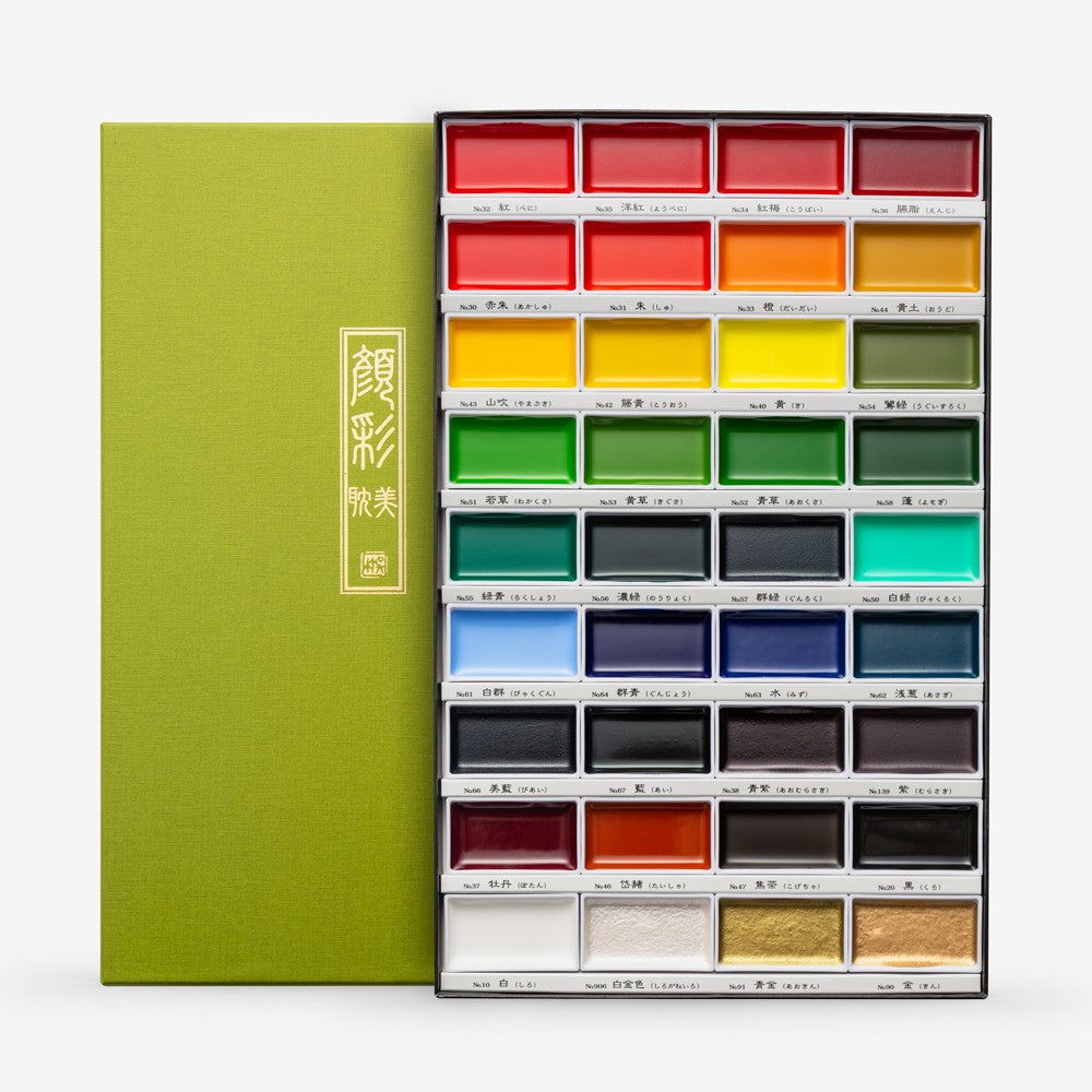 Kuretake Gansai Tambi Watercolour Set 36 Colours