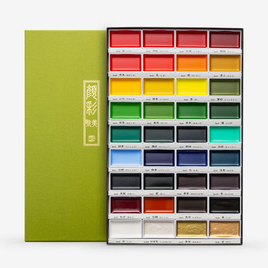 Kuretake Gansai Tambi Watercolour Set 36 Colours