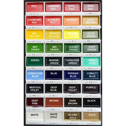 Kuretake Gansai Tambi Watercolour Set 36 Colours