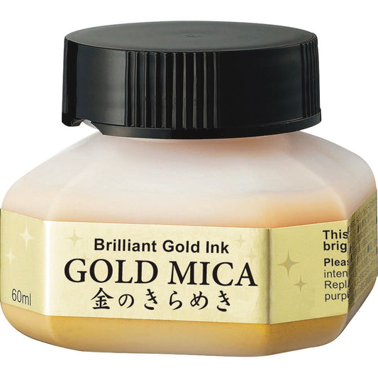 Kuretake Ink 60ml - Luster of Gold