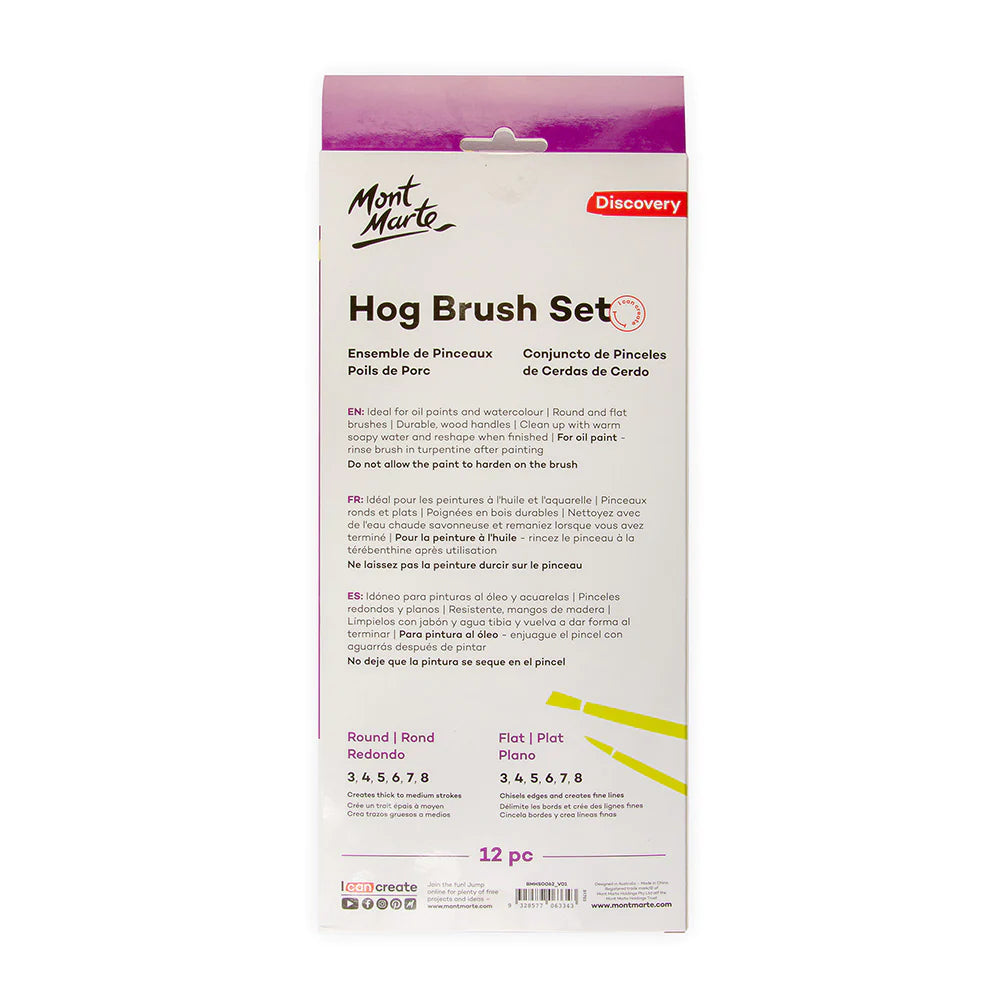 Mont Marte Hog Brush Set 12pc