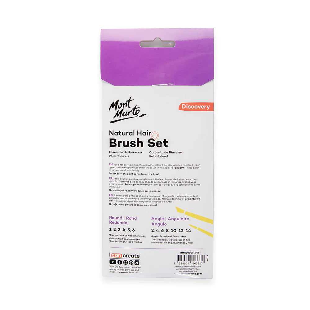 Mont Marte Natural Hair Combo Brush Set 13pc