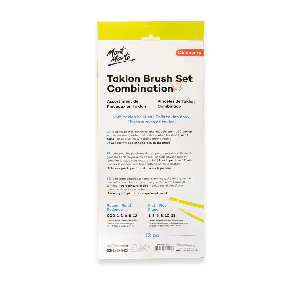 Mont Marte Taklon Brush Set Combination 12pc