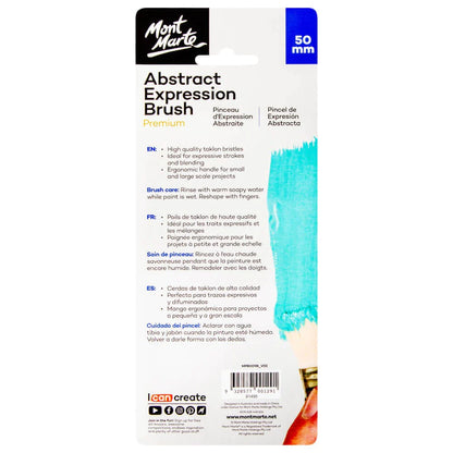 Mont Marte Abstract Expression Brush - 50mm