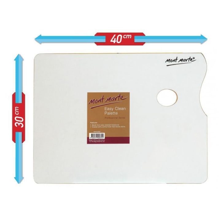 Mont Marte Easy Clean Wood Palette 30x40cm