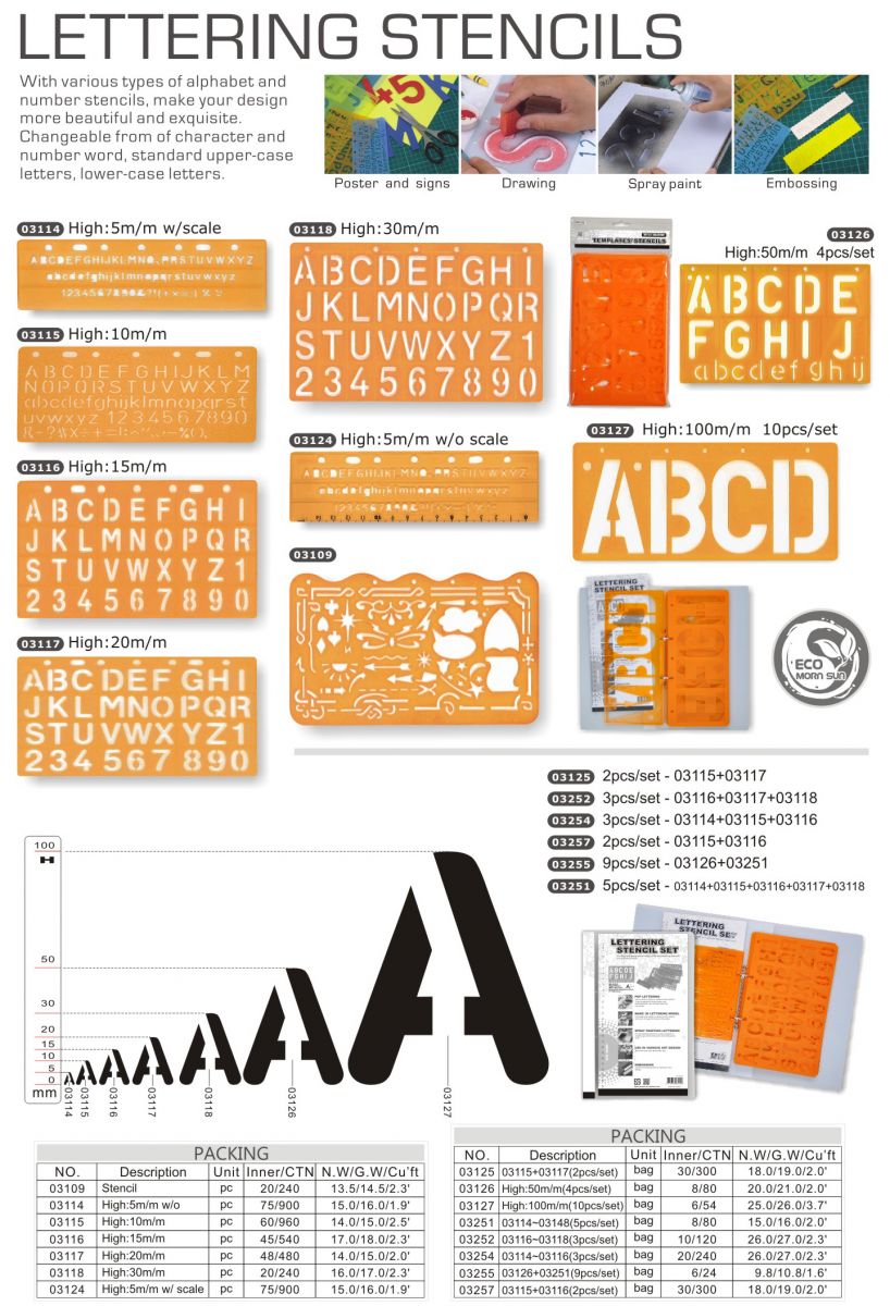 MornSun Letter and Number Stencil 15mm
