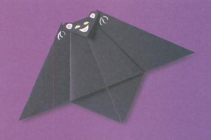 Origami Activities for Children