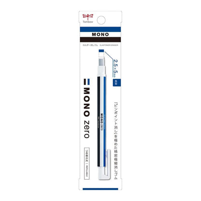 Tombow Mono Zero Tri-color Round Eraser