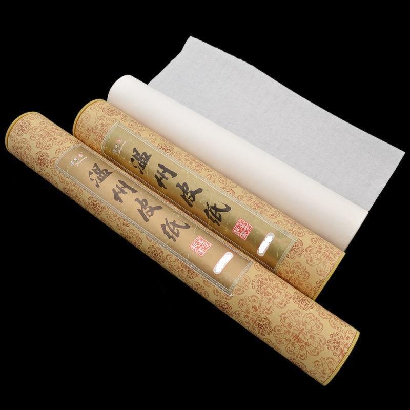 Whenzou Rice Paper Roll 45cm x 25M