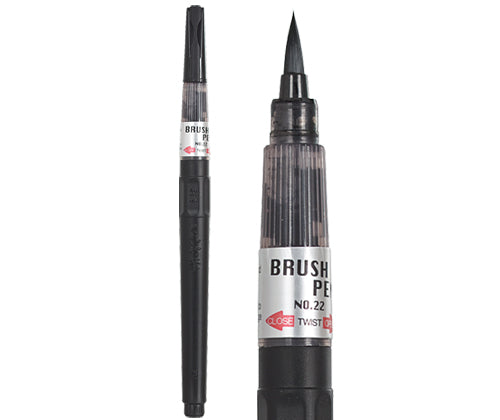 ZIG BRUSH PEN Medium NO.22 BLACK