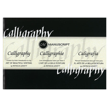 Manuscript Calligraphy Instruction Manual