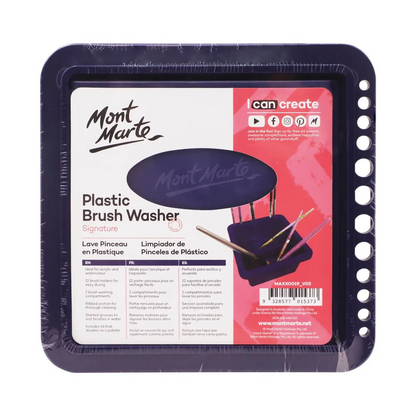 Mont Marte Brushwasher Twin Compartment Square Plastic