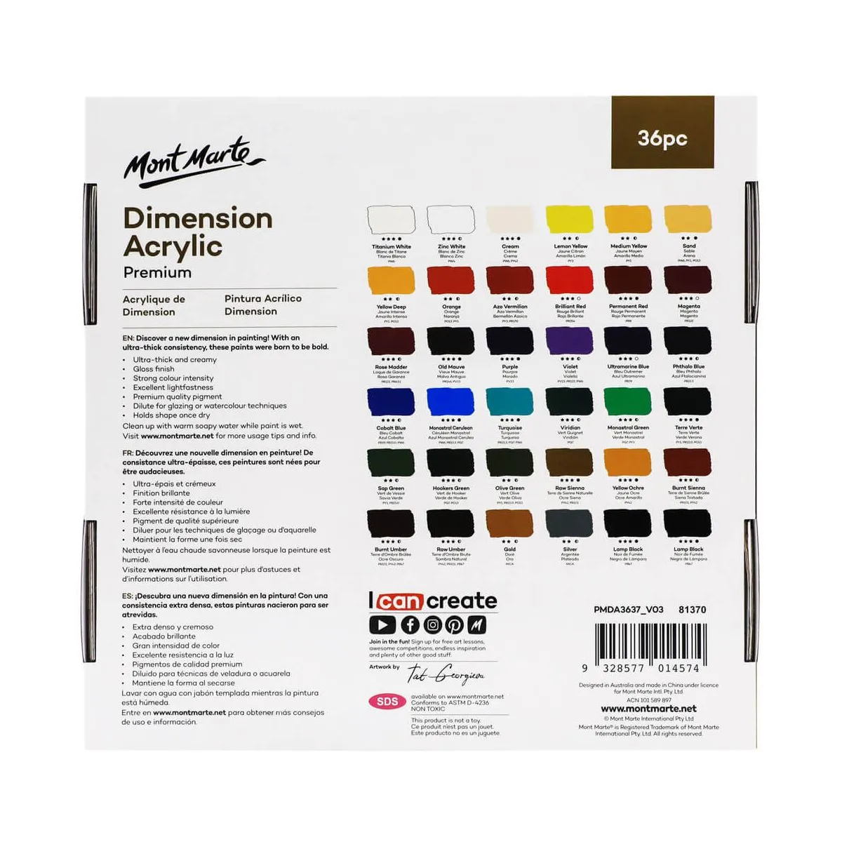 Mont Marte Dimension Acrylic Paint Set 36pce x 37ml