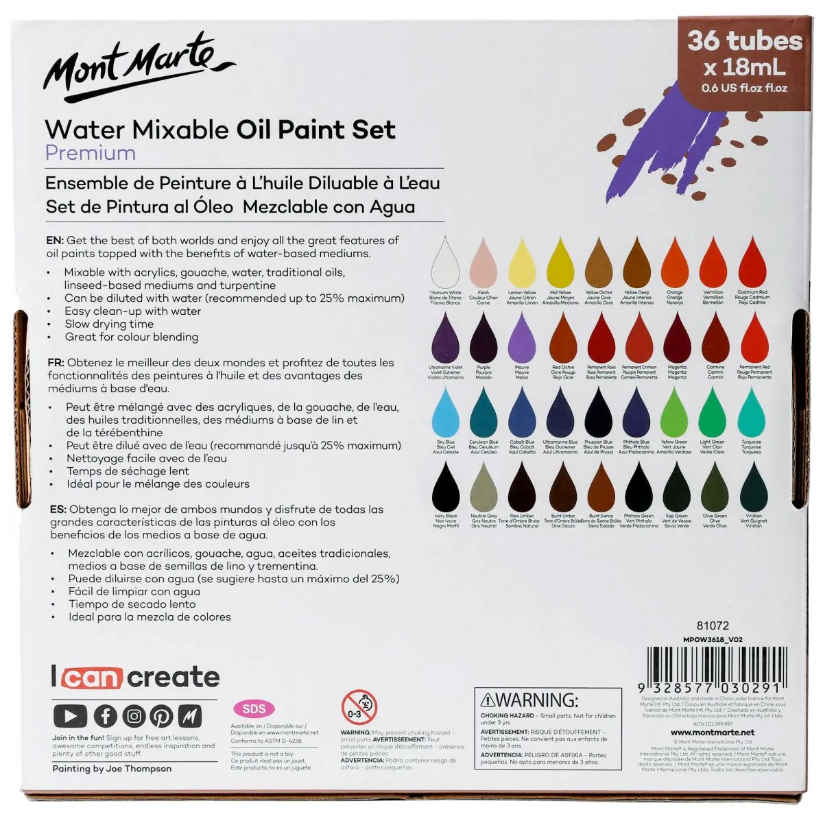 Mont Marte H2O paint Set 36pce x 18ml