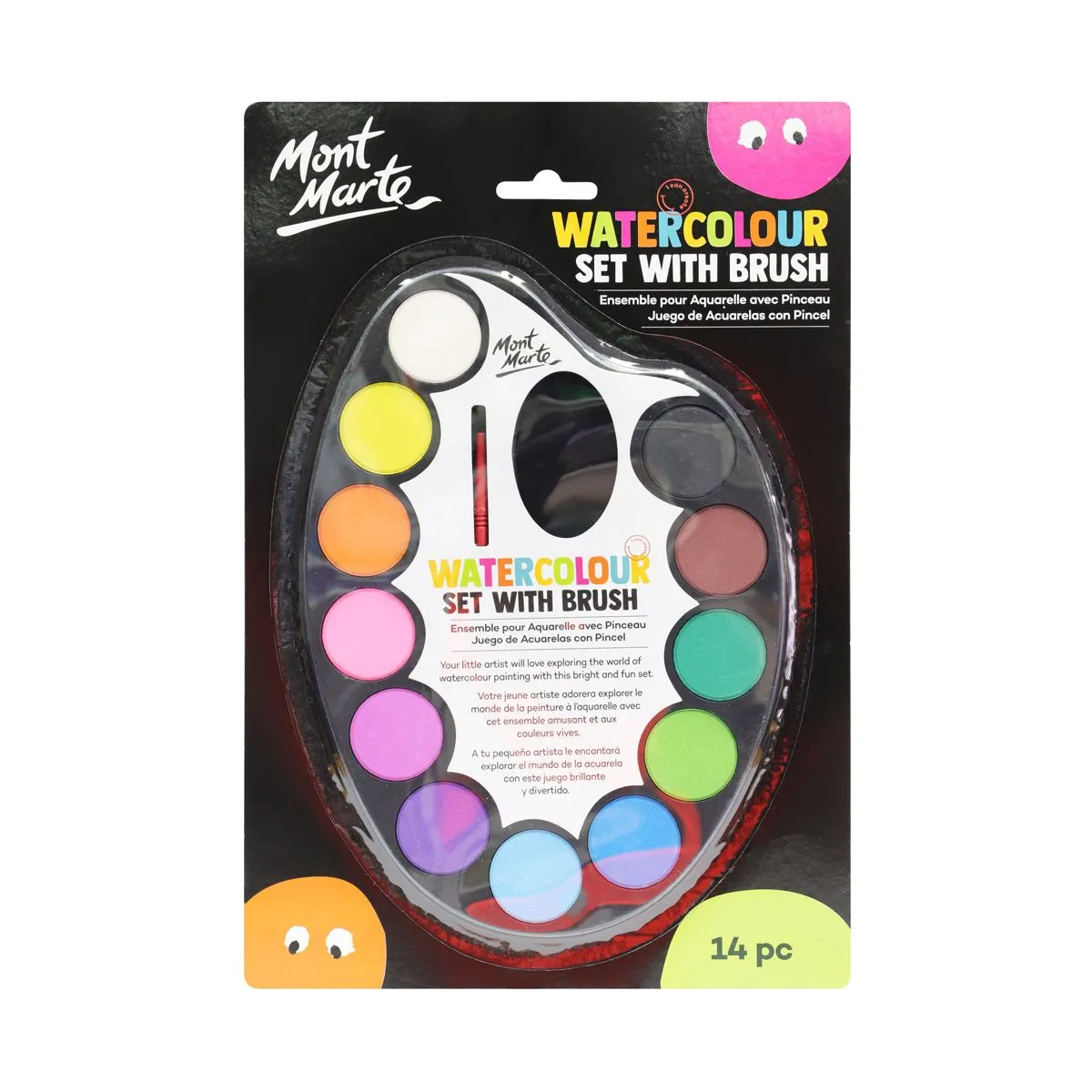 Mont Marte Junior Watercolour Set with Brush 14pce Mont Marte 1