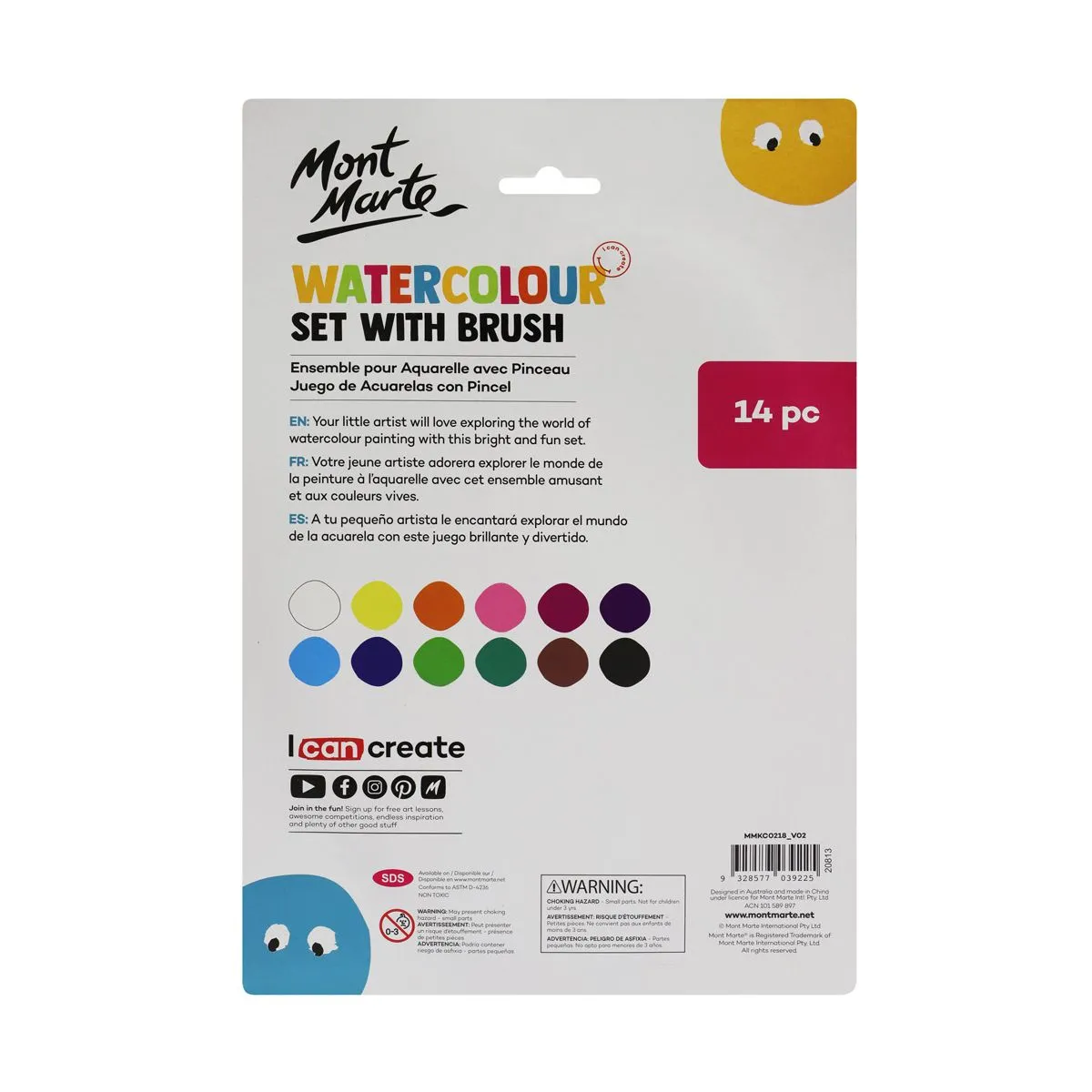 Mont Marte Junior Watercolour Set with Brush 14pce Mont Marte 4