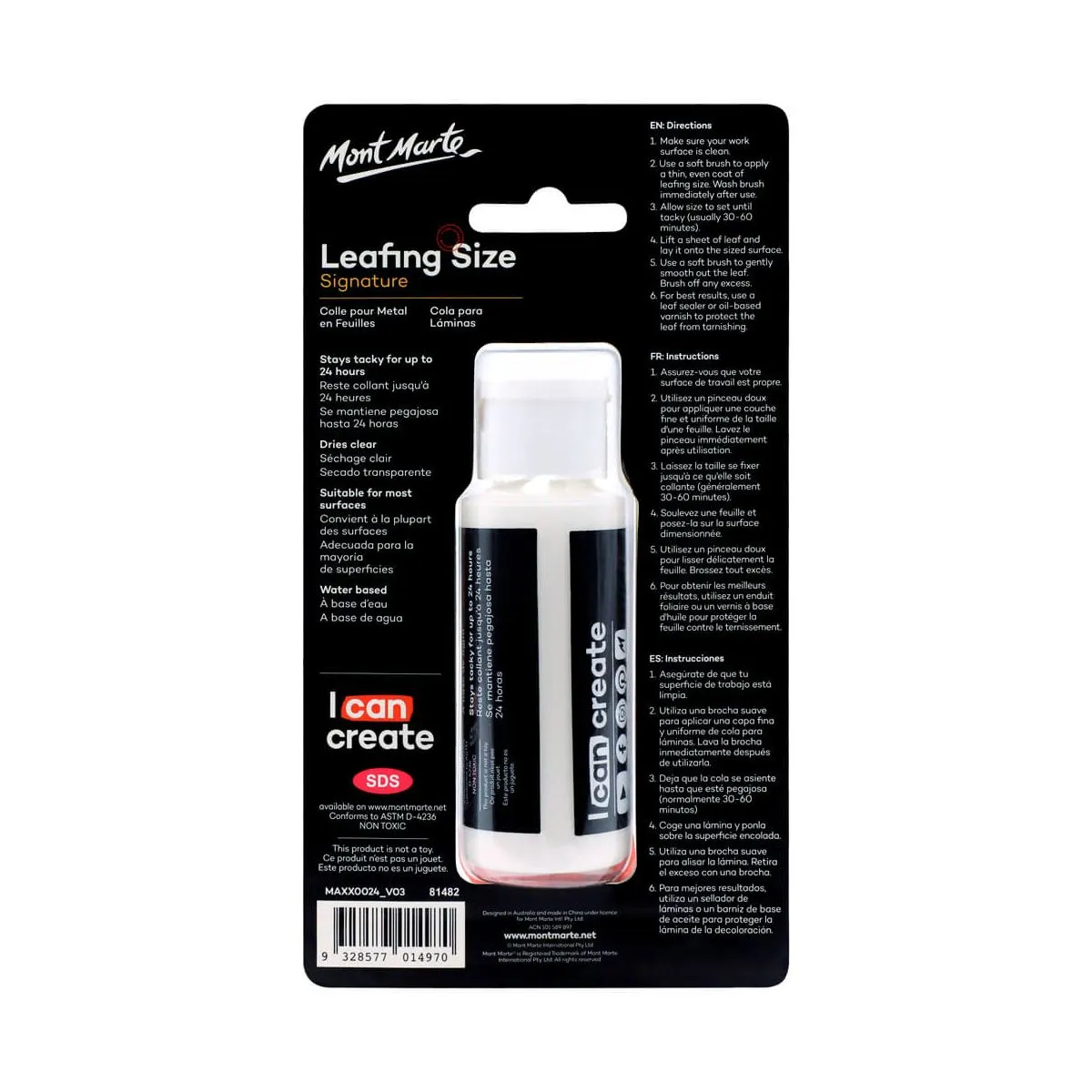 Mont Marte Leafing Size 60ml