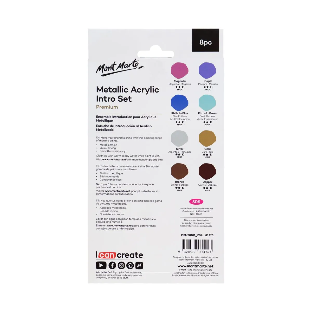 Mont Marte Metallic Acrylic Intro Set 8pce x 18ml