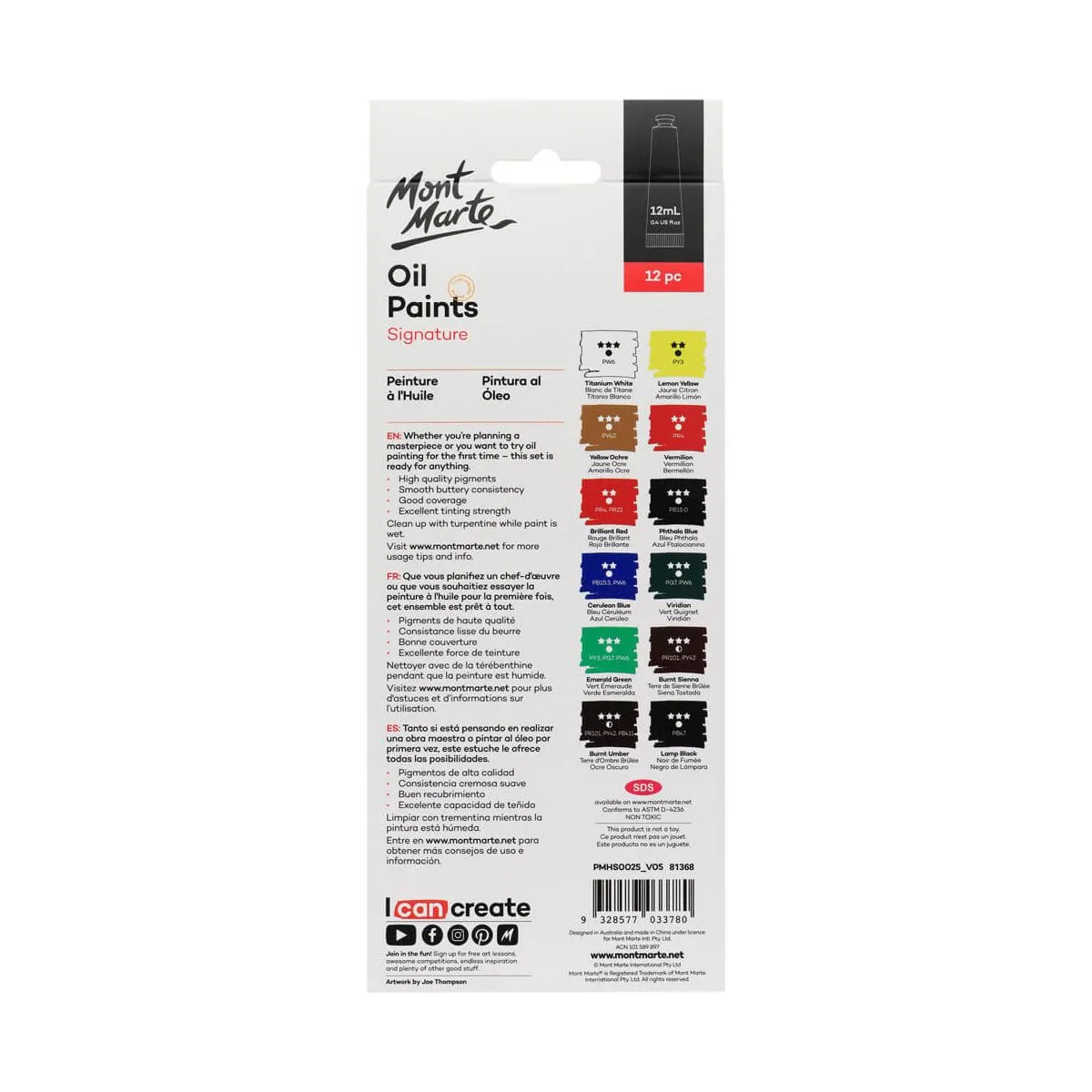 Mont Marte Oil Paints 12pce x 12ml