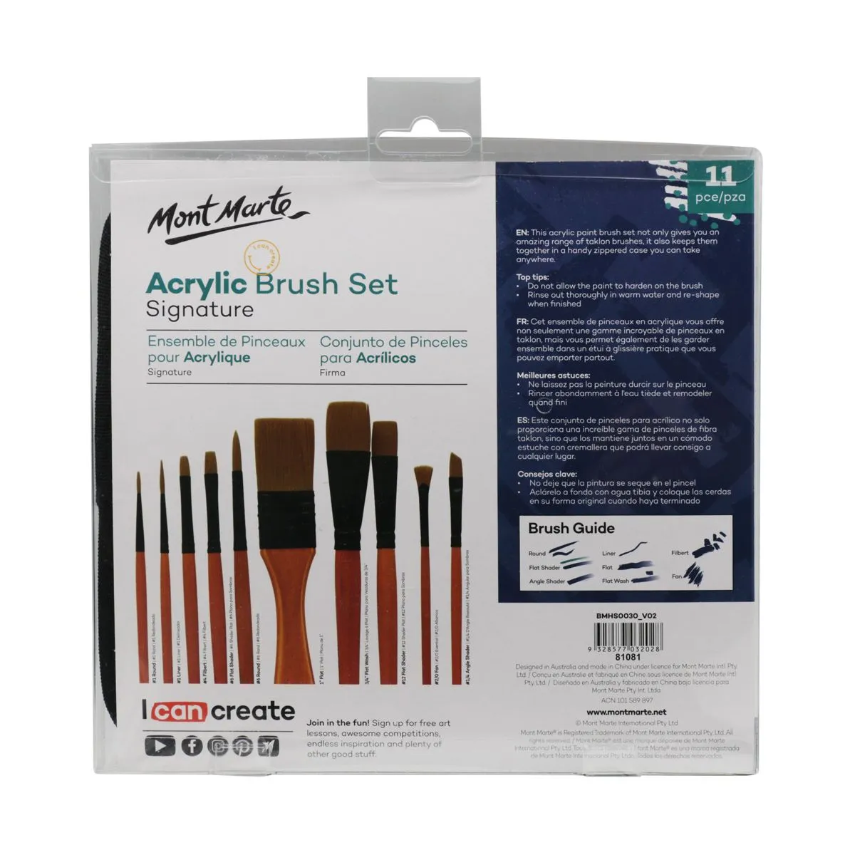 Mont Marte Signature Brush Set in Wallet 11pc - Acrylic