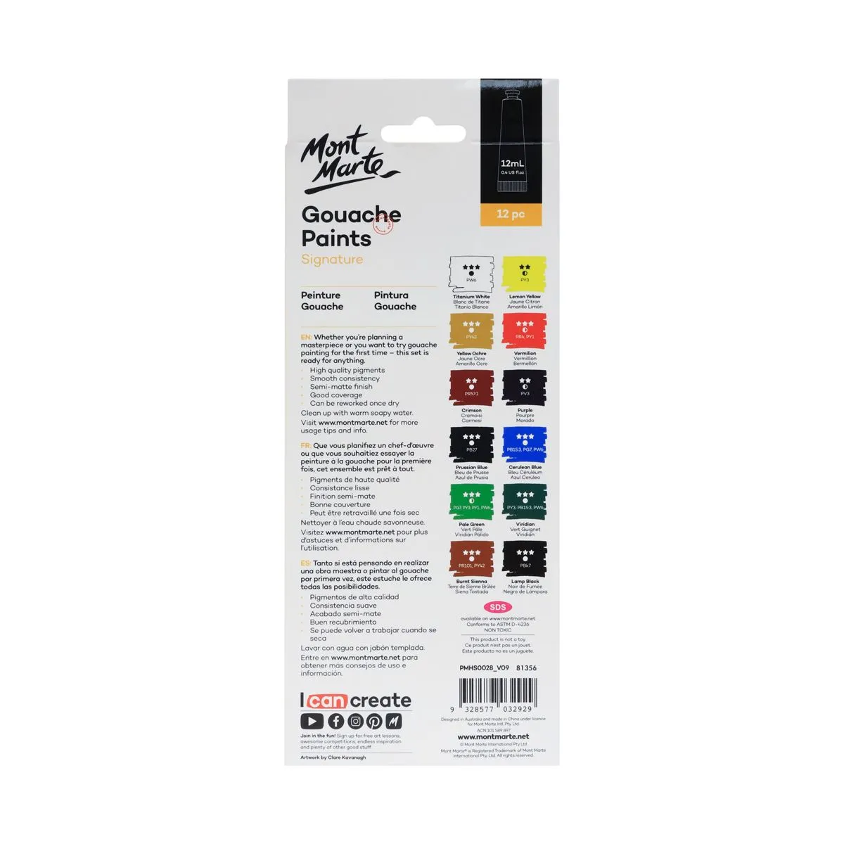 Mont Marte Signature Gouache 12pce x 12ml