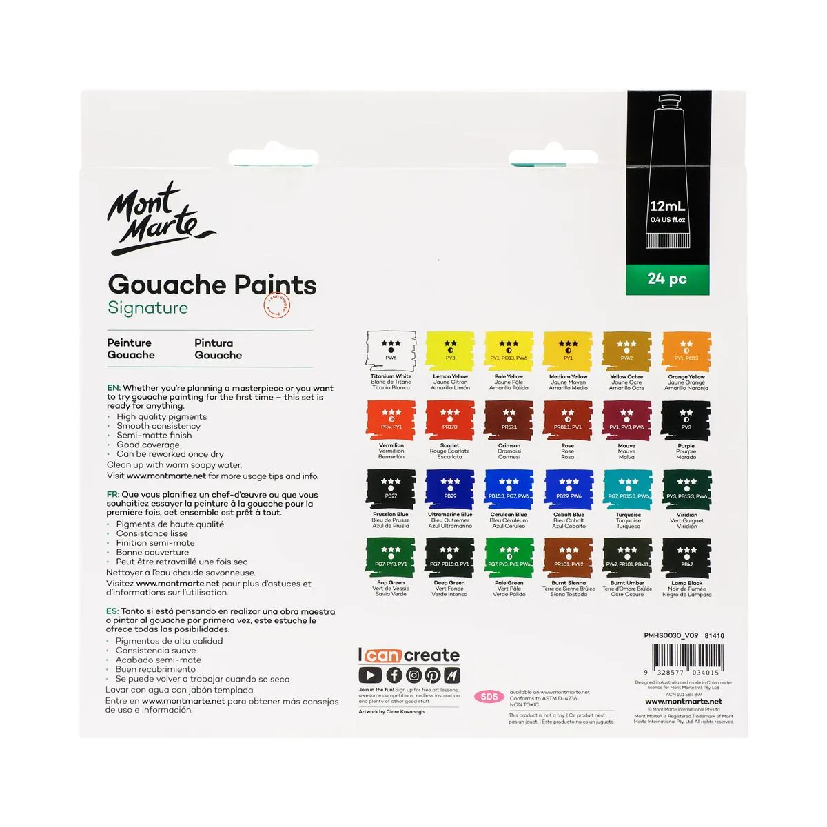 Mont Marte Signature Gouache 24pce x 12ml