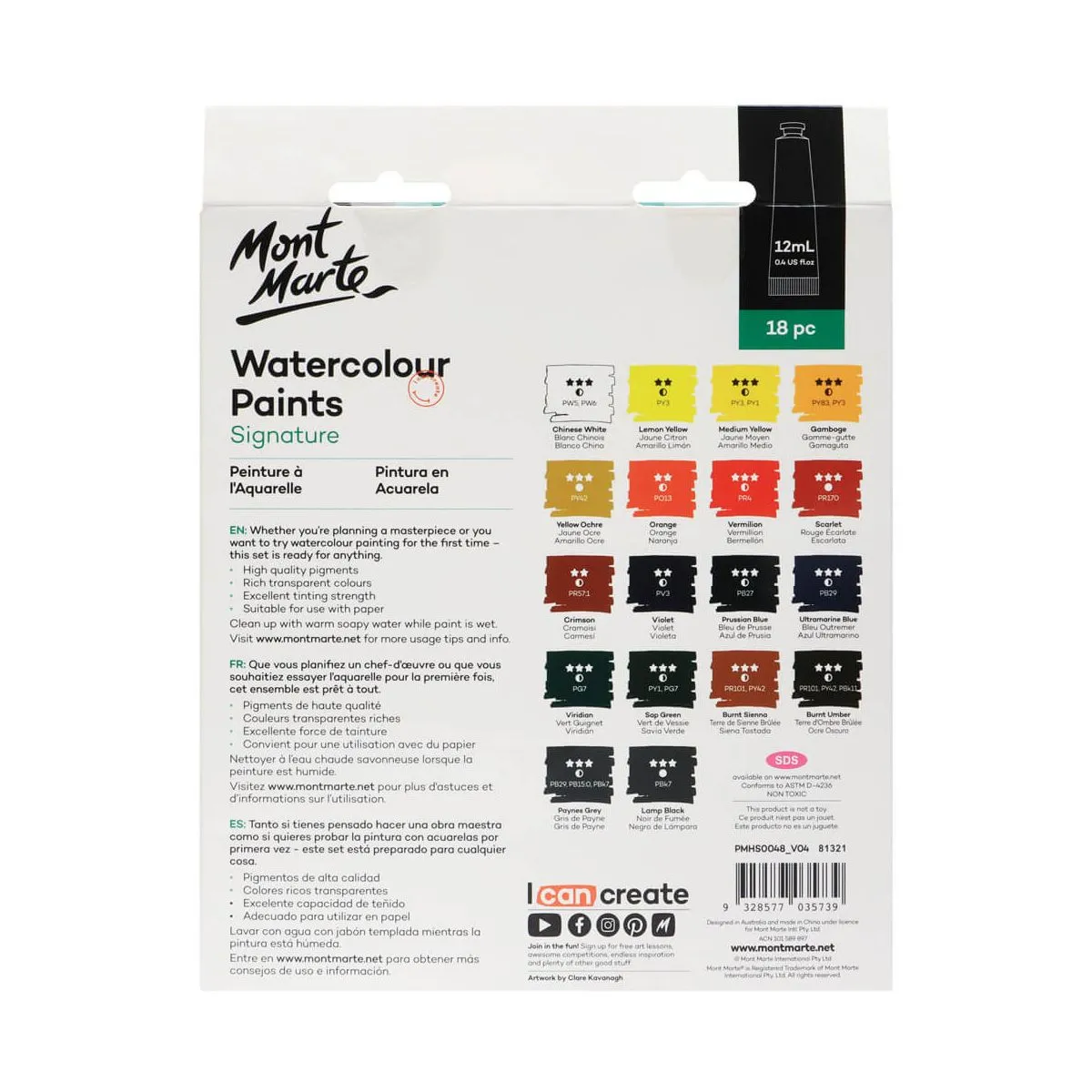 Mont Marte Watercolour Paints 18pce x 12ml