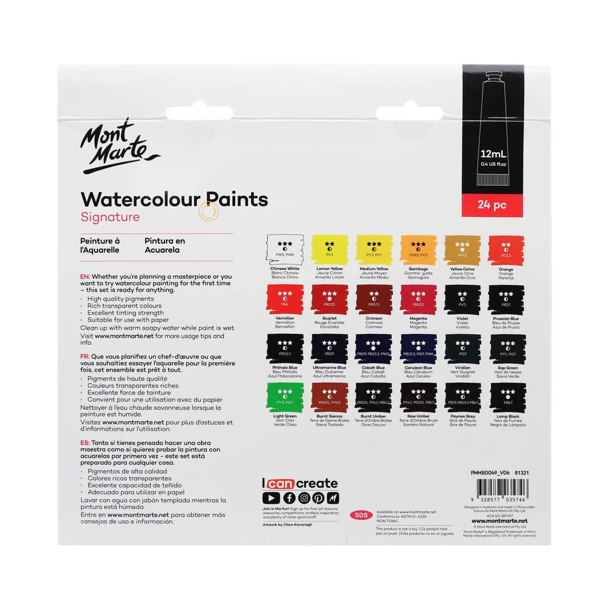 Mont Marte Watercolour Paints 24pce x 12ml