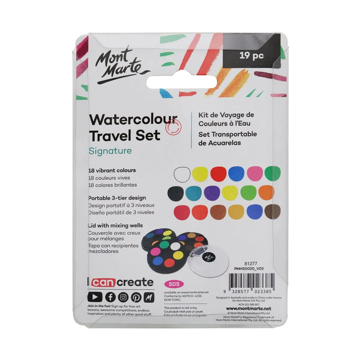 Mont Marte Watercolour Travel Set 18pce