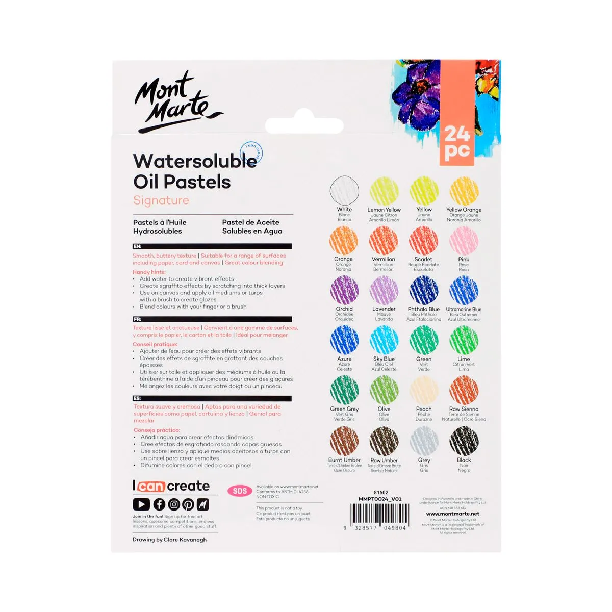 Mont Marte Watersoluble Oil Pastels 24pc