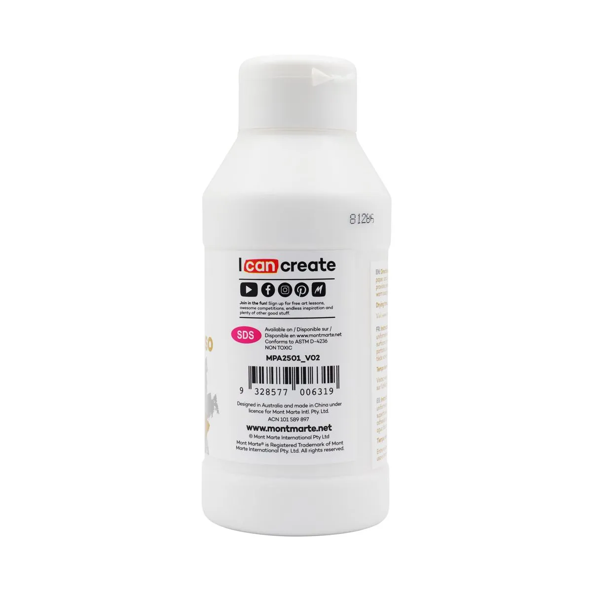 Mont Marte White Texture Gesso 250ml