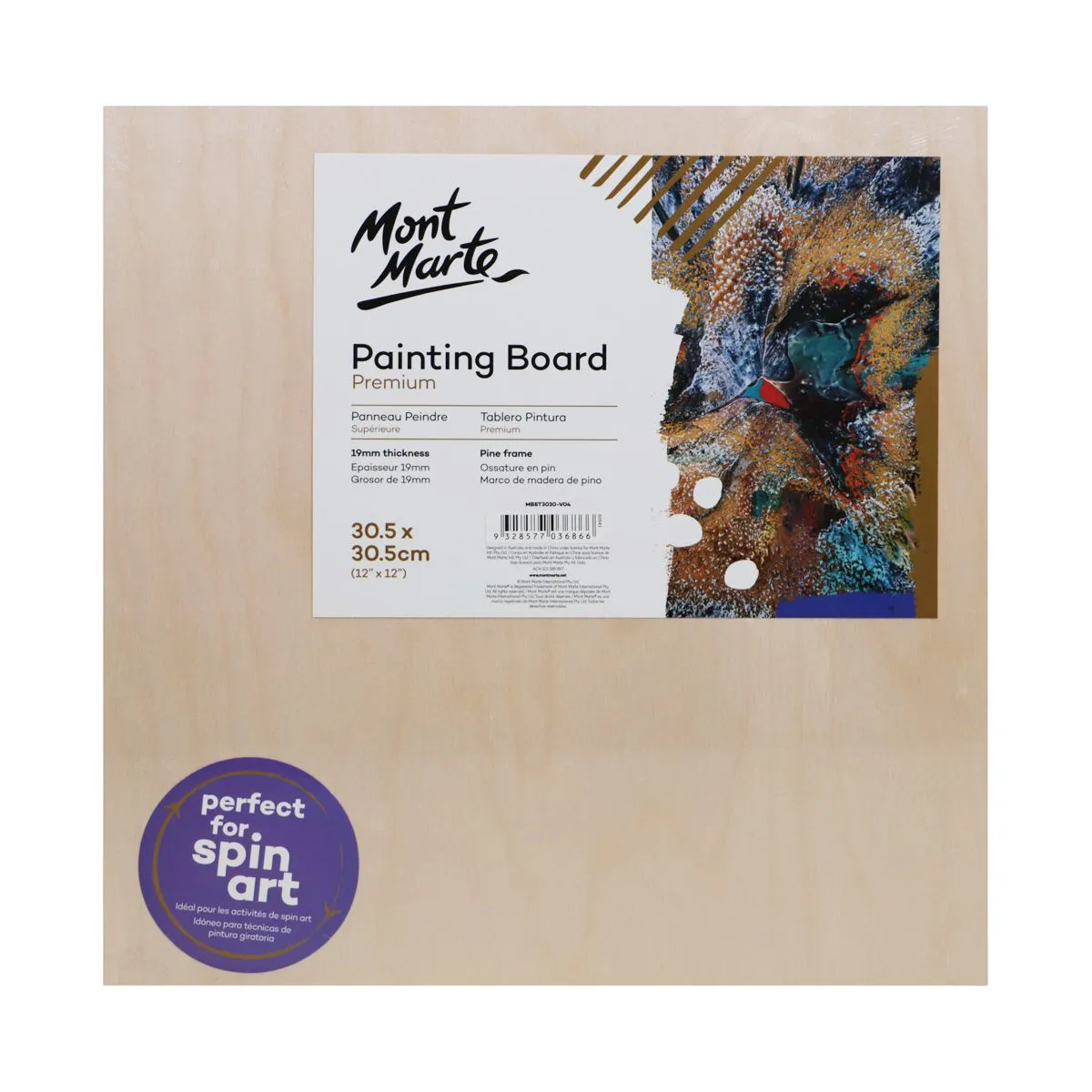 Mont Marte Wooden Painting Board 30.5x30.5cm