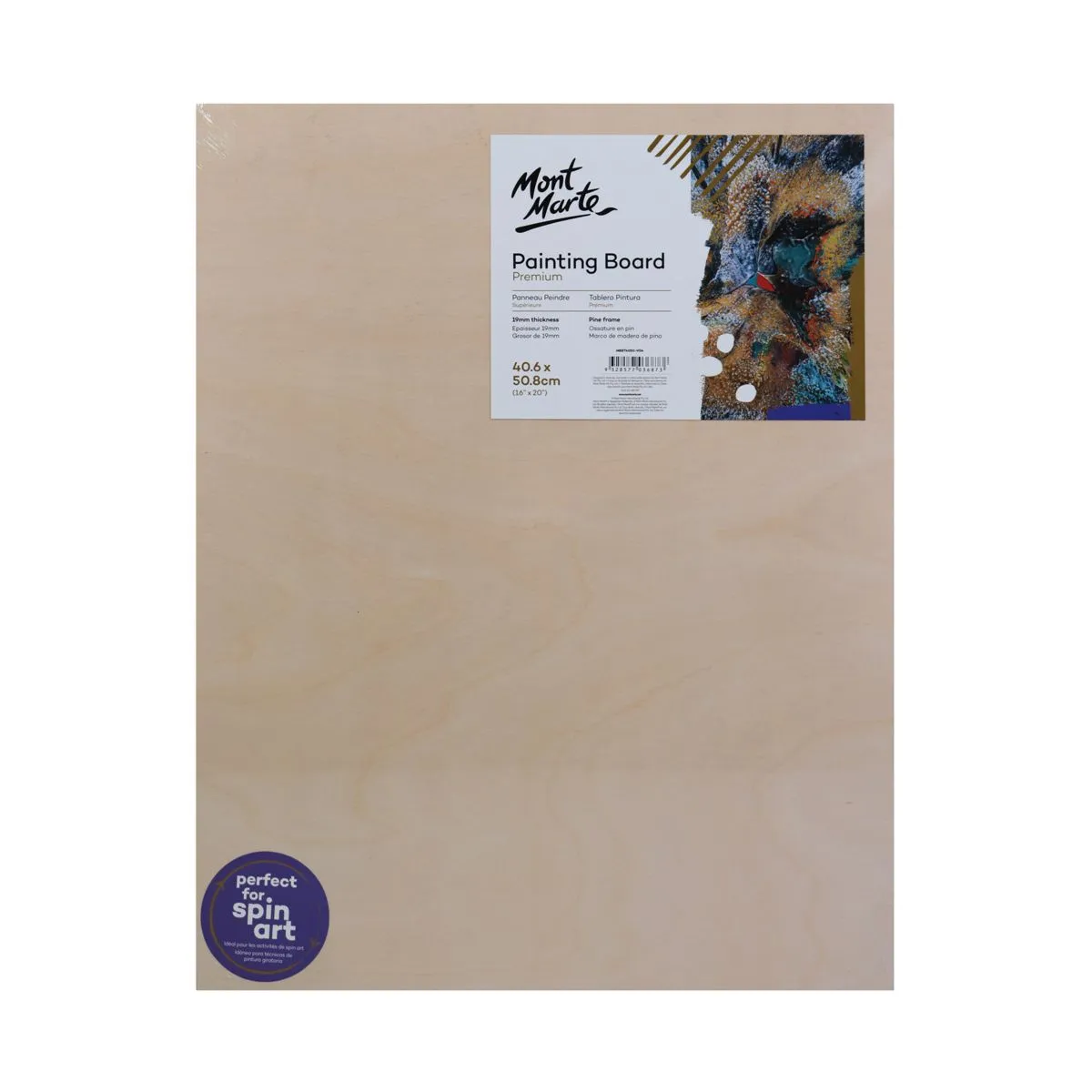 Mont Marte Wooden Painting Board 40.6x50.8cm